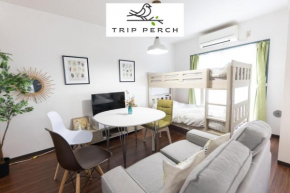 TRIP PERCH 30m2 最大5名 上北沢駅から徒歩6分 新宿から直通 デザイナー監修
